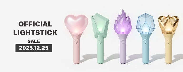 Lightstick Sale